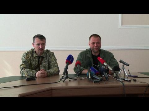 Ukraine: les chefs sÃ©paratistes dÃ©terminÃ©s Ã  "dÃ©fendre Donetsk"