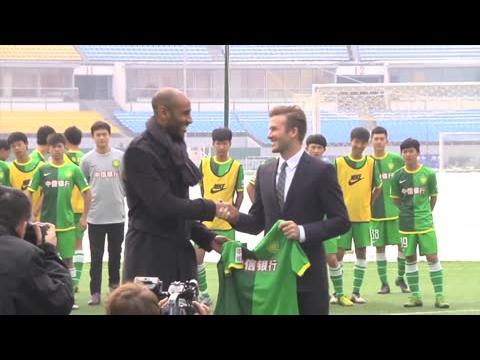 VIDEO : David Beckham Devient Un Ambassadeur Pour Le Foot En Chine
