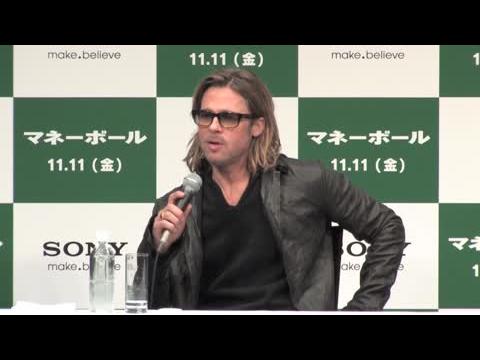 VIDEO : Brad Pitt sur le point de retourner en Chine après avoir été banni ?